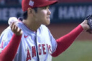大谷翔平が宣告された2つのボークは正当か？ 元NPB審判員記者が検証した結果・・