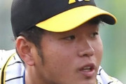 【阪神】高橋遥人が圧巻投球！３回を３安打０封！！