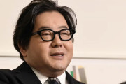 秋元康氏、『日本直販』の総合プロデューサーに就任