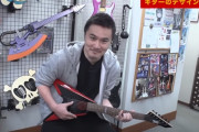 BABYMETAL「加藤純一がベビメタギターを持つ」