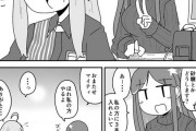 【艦これ】ダコワシとホットのラテ　他なごみネタ