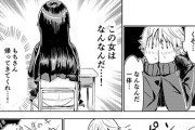 Vtuber ガろろ（絵師）にじさんじの漫画が面白すぎると話題にｗｗｗｗｗ特徴捉えててええな