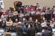 韓国･事実上の「四審制」に ⇒ 憲法違反の法律を通す独裁国家。 [3/1]
