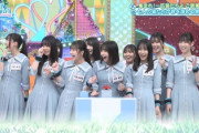 【日向坂46】ひなあい予告映像、よく見ると...【集まれ！一匹狼たちよ ご褒美ロケツアー】
