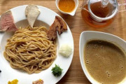 【終止符】最高に「こういうのでいいんだよ」ラーメンついに見つかる