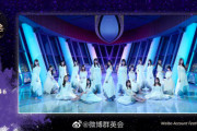 【乃木坂46】齋藤飛鳥、秋元真夏、梅澤美波 特別生配信が決定！！！！！！