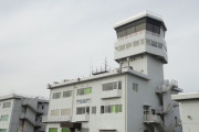 犯行現場は航空自衛隊岐阜基地の女子寮浴室、男女隊員2人が共謀して盗撮目的で侵入か！