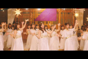【乃木坂46】『しあわせの保護色』MV復活