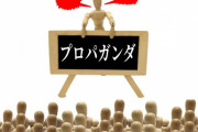 北朝鮮は最高の国！そう信じていた「イ・ヒョンソ」しかし、さよなら残酷な北朝鮮のテーゼ…いったい何が… 海外の反応