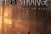【朗報】シリーズ最新作『ライフイズストレンジ2』国内発売日が2020年3月26日に決定！日本語版ゲームプレイ動画も公開！AmazonとPSストアにて予約受付も開始！