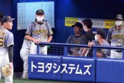 阪神敗戦　拙攻拙守で３連勝逃す　秋山は自身の２失策響き２敗目