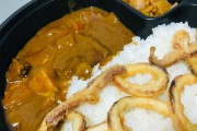 【画像】CoCo壱のイカカレー貼るで！！！！！！
