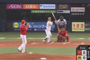 【阪神対広島13回戦】阪神・近本、広島・大道から先頭打者ホームラン！！！！！！
