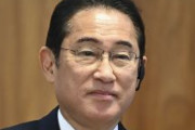 【岸田ジャパン】移民政策拡大！外国籍の高卒者、就職5年で「定住者」資格に　将来設計を描きやすくする狙い