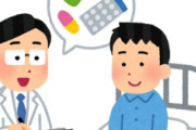 海外「いったいなぜ！」日本を見習うという口だけで実行できない西洋人たちが大騒ぎ