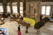 【FF14】吉P散歩のクオリティが高すぎるハウジングを見て自分もやりたいという人が急増中！ヒカセン「猫カフェのSサイズがこんなに広く感じるとは…」
