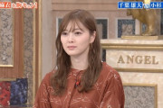 【乃木坂46】ブラマヨ小杉に迫られる白石麻衣がこちらｗｗｗｗｗｗ