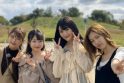 【NMB48】YNNロケで問題発生！“少し”揉めている模様