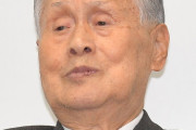 【東京五輪】森喜朗会長「他のスポーツは年齢の制限なんてありませんよ。サッカーだけ２３歳っていうのはある意味わがまま」