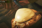 『モンスターハンターワイルズ』「クナファチーズ」が集めやすいイベントクエスト「晩飯時のイグニッション」は3/12 8：59まで。その他修正パッチ適用、FAQ追記などまとめ