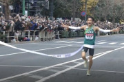 【箱根駅伝】青山学院大、史上初の2度目3連覇　復路でも新記録、大会記録を大幅更新