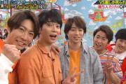 VS嵐とかいう東京フレンドパークになれない番組ｗｗ