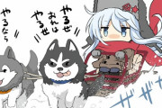 【艦これ】犬ぞりで北の大地を駆けるヴェールヌイ 他