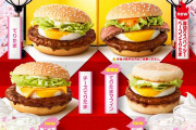 【画像】マクドの新商品がこちらｗｗｗｗｗｗｗｗｗｗ