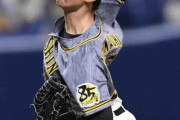 阪神・浜地が今季初登板「何とか０点に抑えることができて良かった」