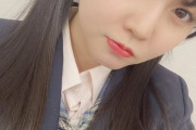 【SKE48】上村亜柚香「今日ブレザー着たんだけど今日制服の日じゃなかったらしい。笑」