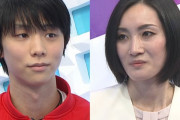 「あれが僕の全て」羽生結弦が荒川静香さんに明かした4A挑戦の舞台裏「羽生結弦のアクセルになっていた」