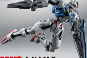 「ガンダム・エアリアル」がROBOT魂で商品化！シールドにギミックがありそう？