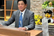 阪神・平田２軍監督　安芸スタートの井上、才木の見通しを示す