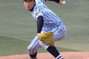 元阪神の一二三　12球団トライアウト受験ｗｗｗｗｗｗｗｗ