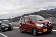 これから軽自動車で700kmの運転するけど気をつけることある？