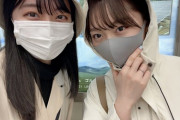 【悲報】STU48今村美月さん、再び厄介なクレーマーに絡まれてしまう・・・
