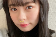 【悲報】チーム8濱咲友菜さん、新型コロナ後遺症でまだ嗅覚が戻っていなかった【AKB48】