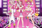 「映画 プリキュア」x「TGC」コラボ決定！ランフェイに降り立つキュアグレースたちの描き下ろし公開&限定グッズを販売