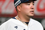 巨人・中島と西武・山川トレードの可能性ｗｗｗｗｗｗｗｗｗｗ