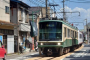 路面電車のメリットってなんなんや？