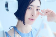 坂本真綾さんが醸し出す特別感の正体・・・？