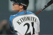 日ハム清宮幸太郎　７本塁打→7本塁打→7本塁打