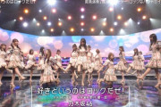 みんな輝いてる！！！乃木坂46 MUSIC STATION『好きというのはロックだぜ！』披露！！！キャプチャまとめ！！！【Mステ】