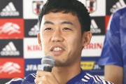 遠藤航、脳震とうからの復帰焦らずカナダ戦も欠場　W杯初戦ドイツ戦へは「本当に楽しみ」