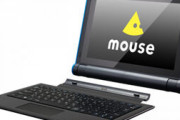 【PC】マウスコンピューター、ペン対応の10.1型2in1を2万2千円で販売