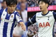 「衝撃だ。日本のクボをソン・フンミンに置き換えるだと？」久保建英がトッテナム主将の後釜に？ 英報道に韓国メディアが唖然