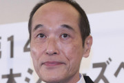 東国原英夫氏が松本人志に提案するアドバイスとは？女性相手の提訴を考える必要はあるのか