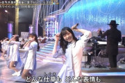 【日向坂46】髙橋未来虹が3列目端に置かれている理由…