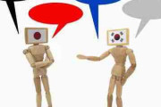 【悲報】韓国政府、日本を公式ツイッターで堂々と侮辱してしまう