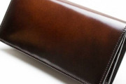 【画像】長財布買おうと思うんやが、、、これどうや？